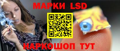 мяу мяу мука Будённовск