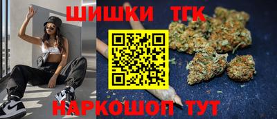 кокаин перу Бугуруслан