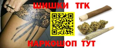 мяу мяу мука Будённовск