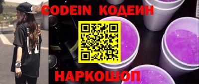 скорость mdpv Бузулук