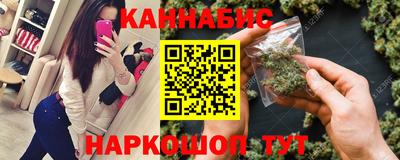героин Моздок
