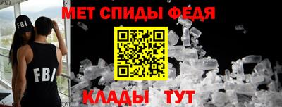 скорость mdpv Бузулук