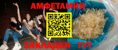 мяу мяу мука Будённовск