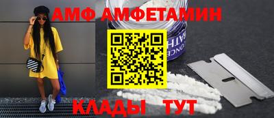 мяу мяу мука Будённовск