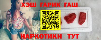 скорость mdpv Бузулук