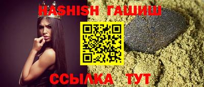 кокаин перу Бугуруслан