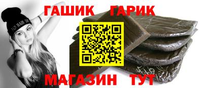 кокаин перу Бугуруслан