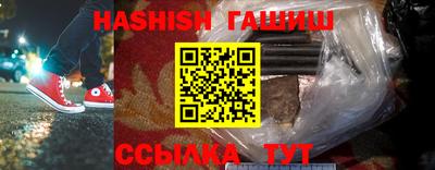 мяу мяу мука Будённовск