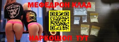 гашишное масло Можга